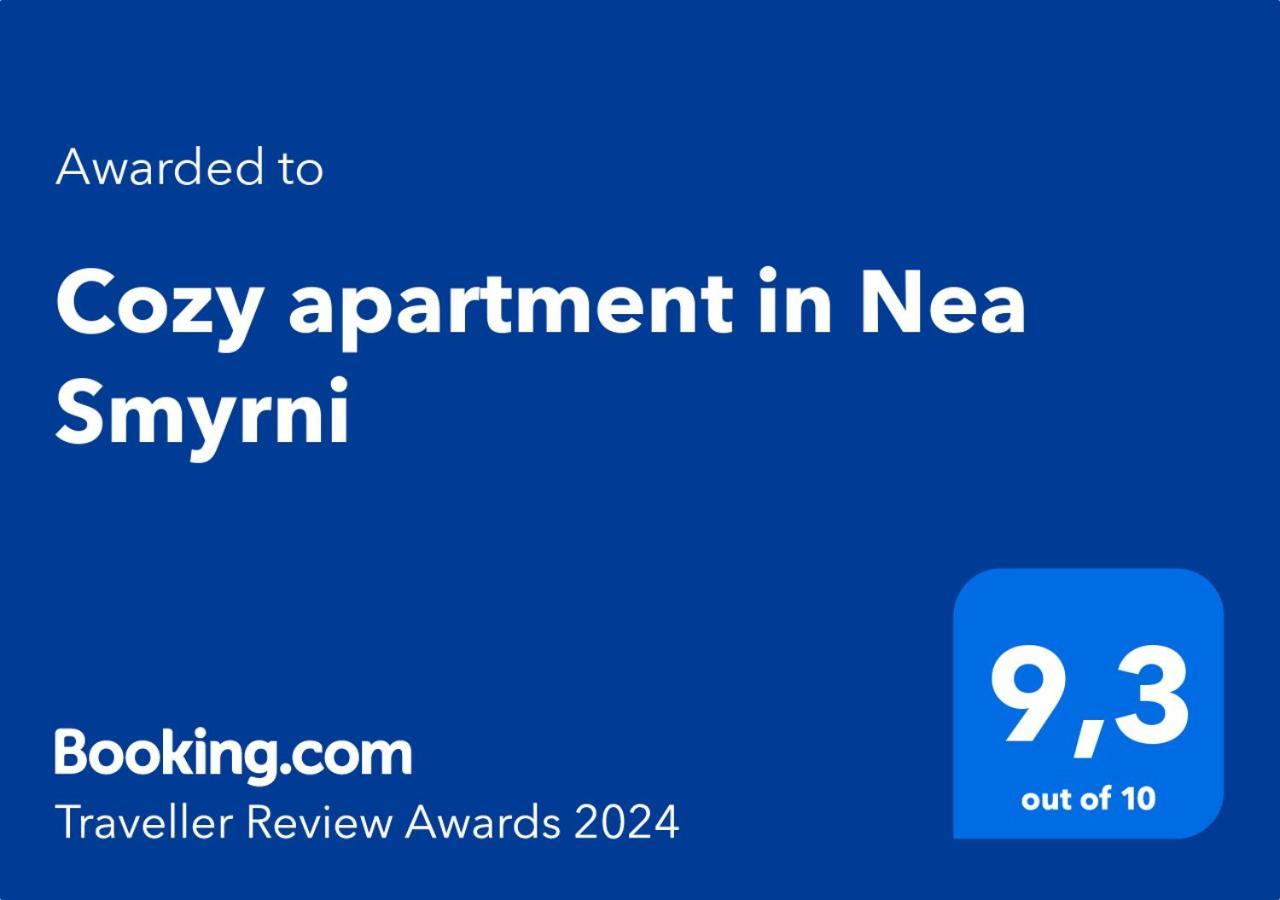 Cozy Apartment In Nea Smyrni เอเธนส์ ภายนอก รูปภาพ